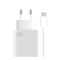 Xiaomi 33W Charging Combo (Type-A)